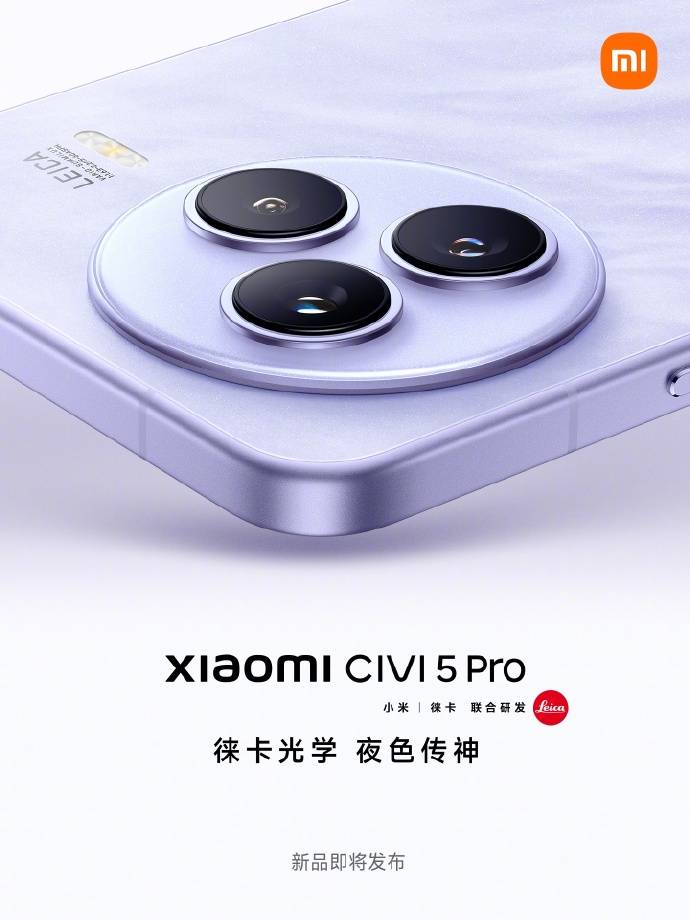 永安：普特融合教育，让孤独症儿童不孤单